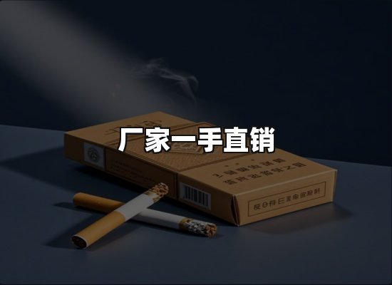 专业优势